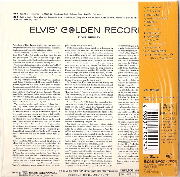 Back Cover, Presley, Elvis - Elvis' Golden Records